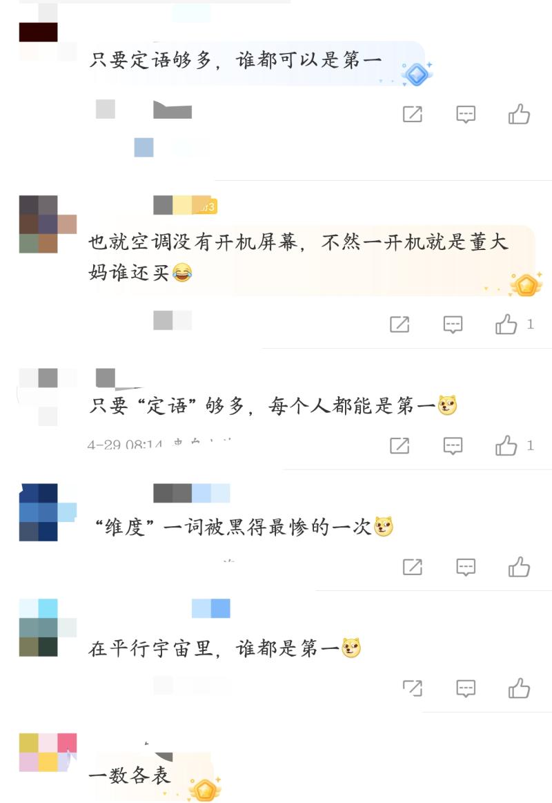 16.3-800.jpg