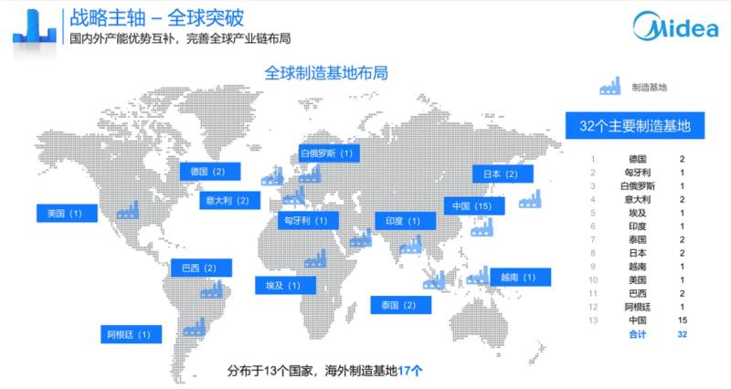 16.6-800.jpg