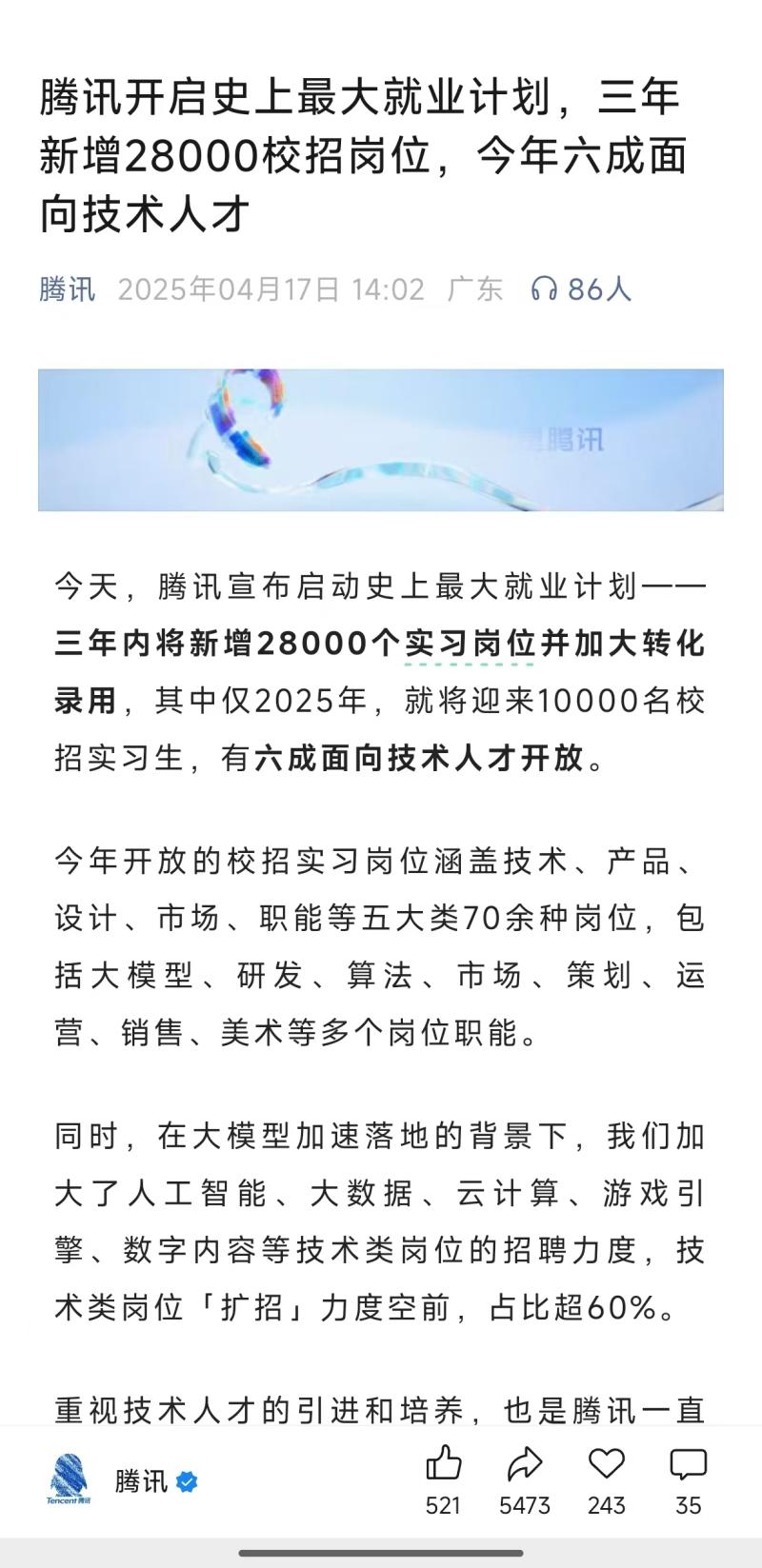 17.6-800.jpg