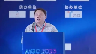 消息称阿里通义应用视觉团队负责人离职