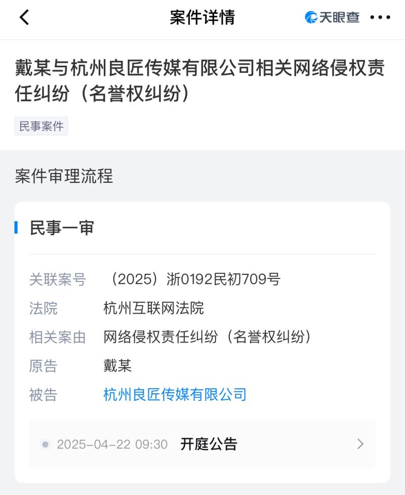 訴訟-800.jpg
