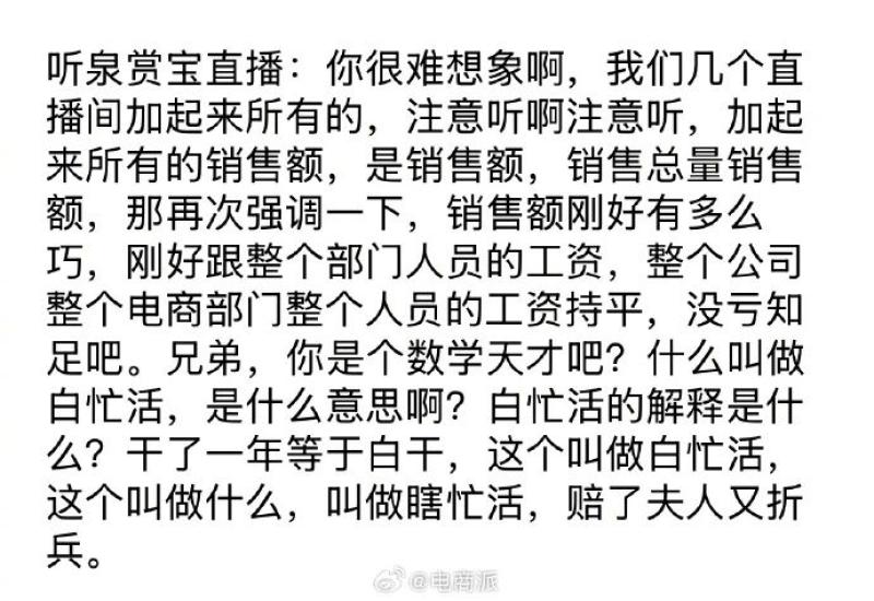 白干1-800.jpg