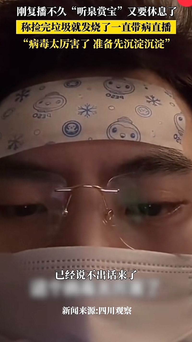 陳點點-800.png