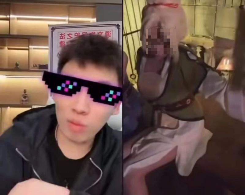 女主播2-800.jpg