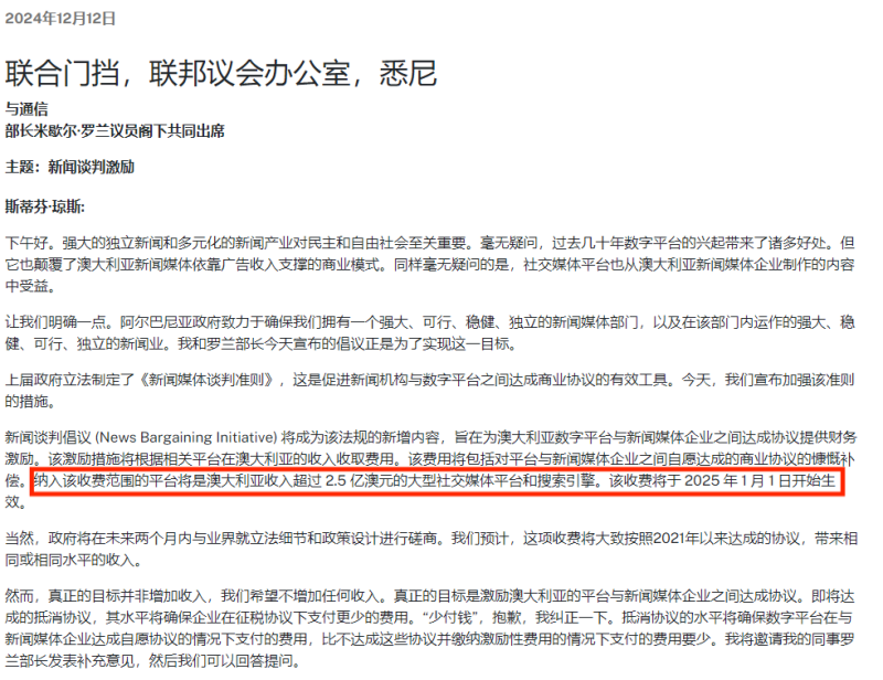 图片3-800.png