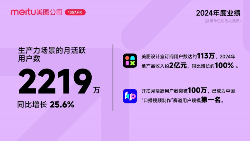 图片3-800.png
