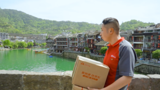 五一期间京东国际快递订单量同比增长超10倍