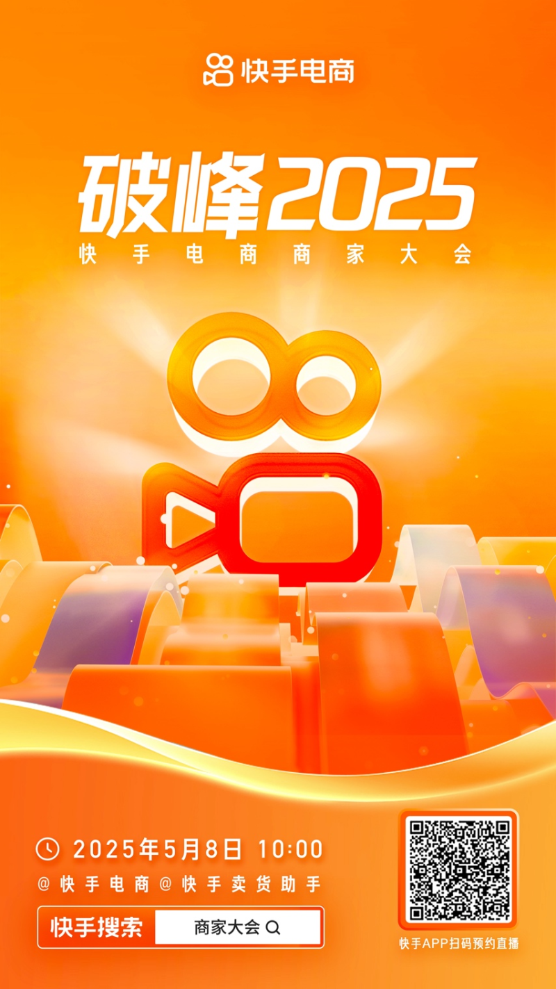 图片7-800.png