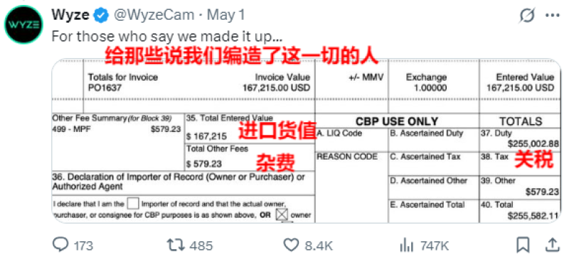 图片1-800.png