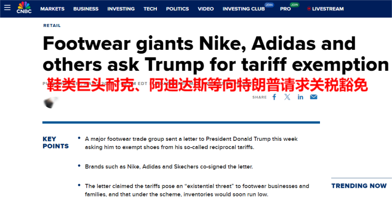 图片2-800.png