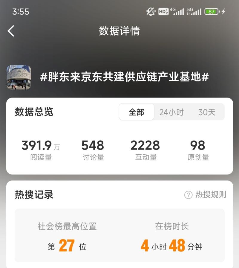 2-800.jpg
