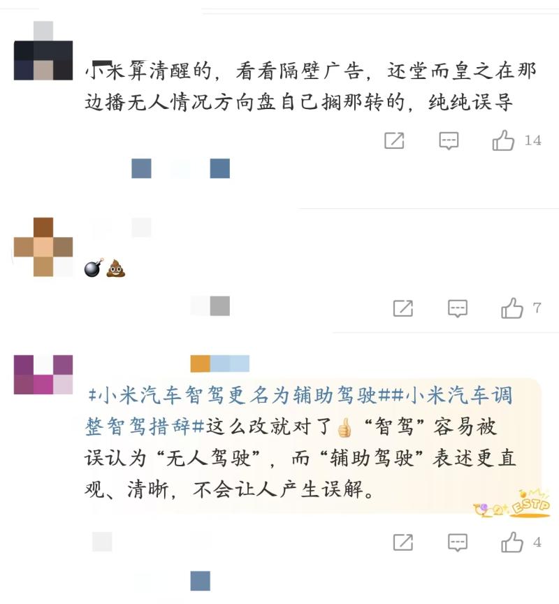 18.4-800.jpg