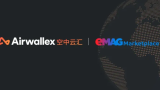 Airwallex空中云匯與羅馬尼亞電商eMAG達(dá)成合作