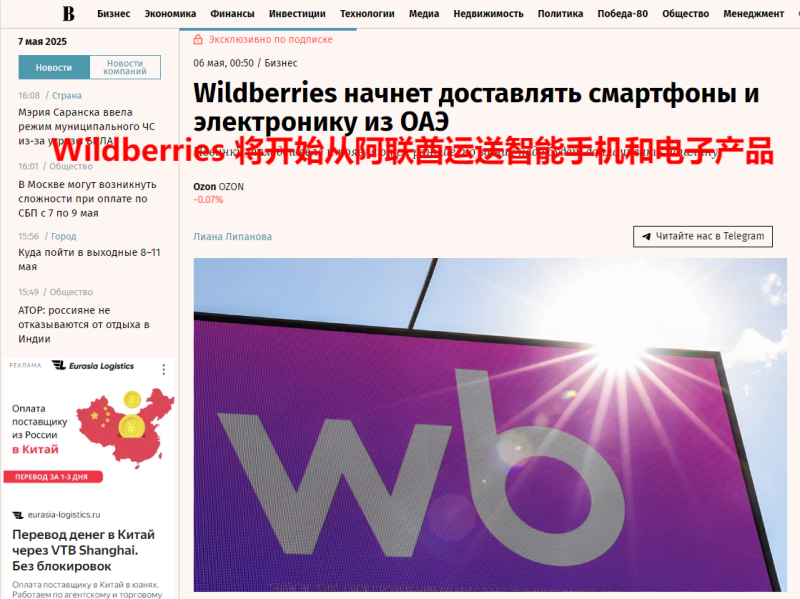 图片1-800.png