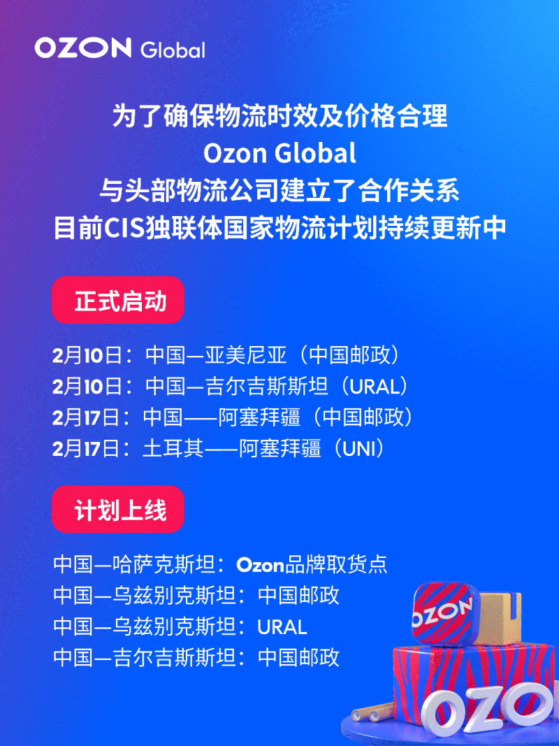 图片4-800.png