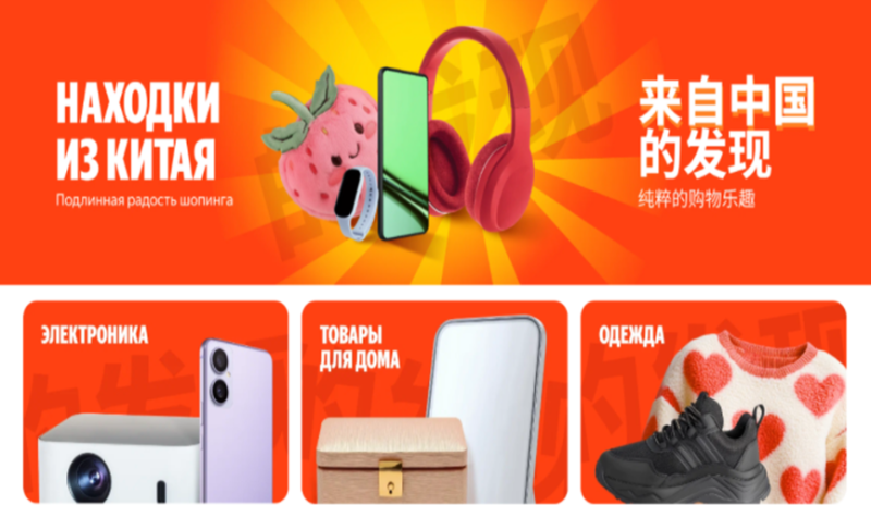 图片5-800.png