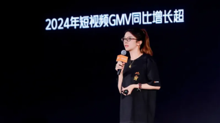 快手618購(gòu)物節(jié)招商報(bào)名正式啟動(dòng) 投入20億補(bǔ)貼