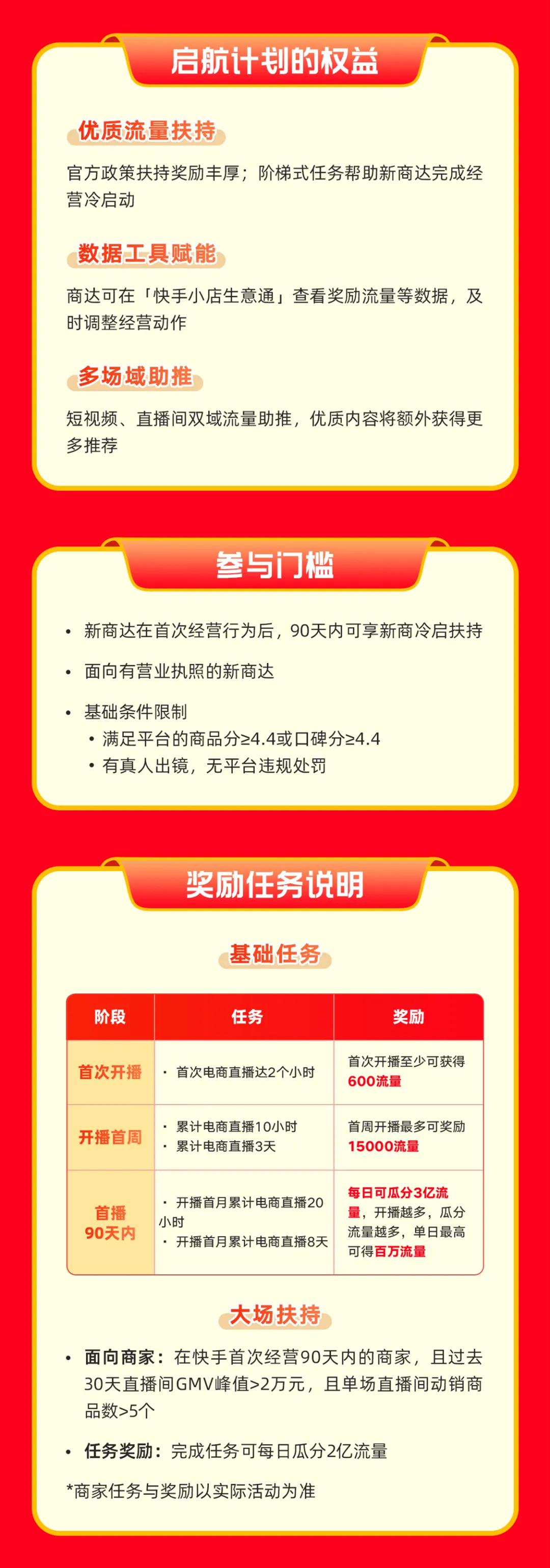 2_副本-800.jpg