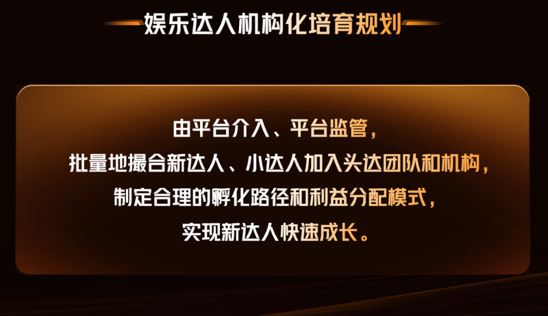image-800.png