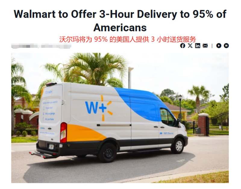 圖片4-800.png