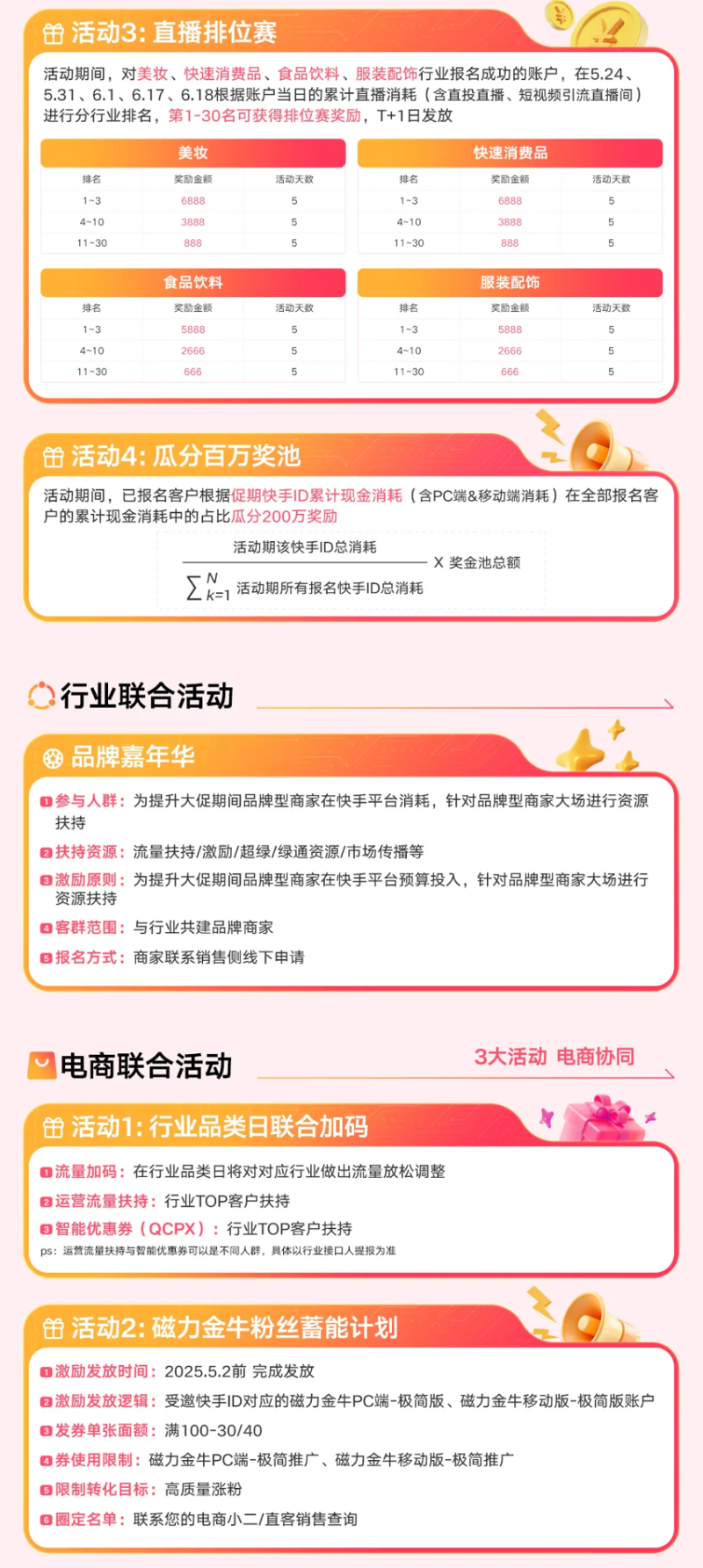sWl7c5z5wg-800.png