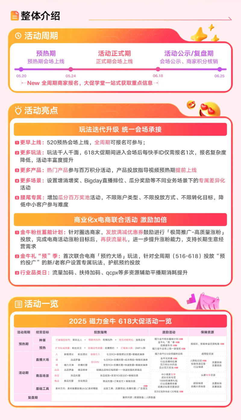 bu9vEG8oa6-800.png