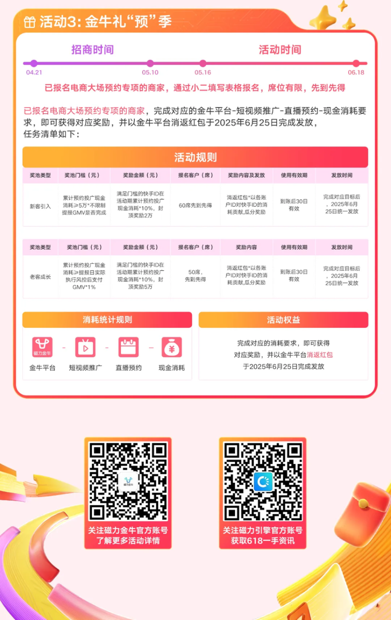 4HdkqXU9pC-800.png