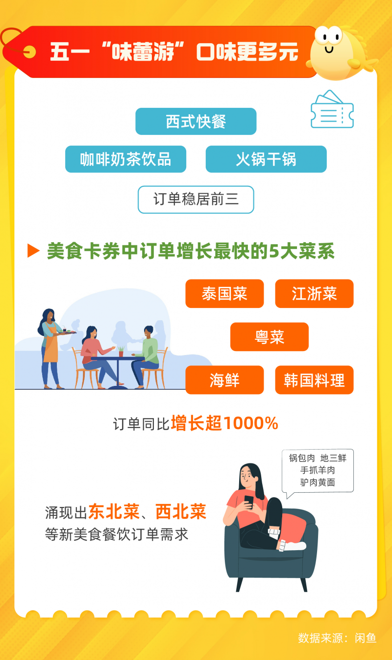 TAx72J8qUP-800.png