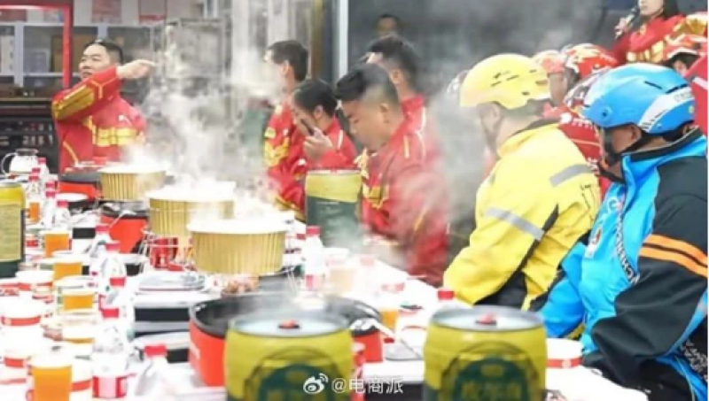 火锅微博-800.png
