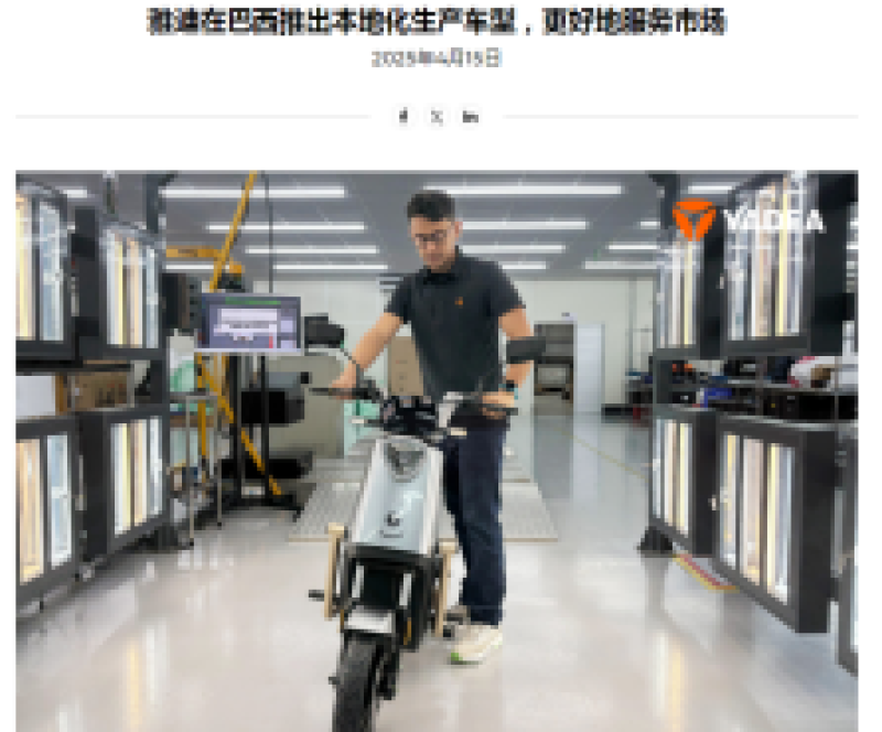 c150h3mS1j-800.png
