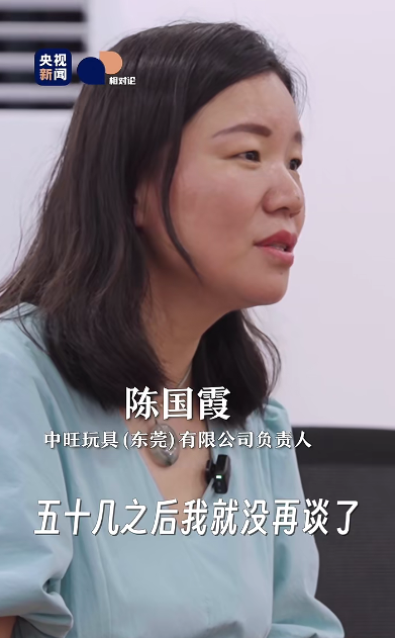 图片3-800.png