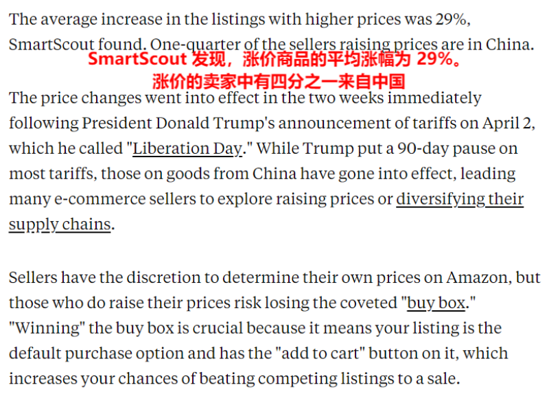 图片6-800.png
