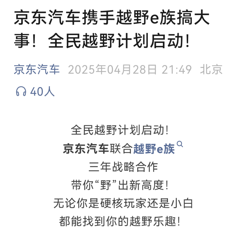 圖片7-800.png