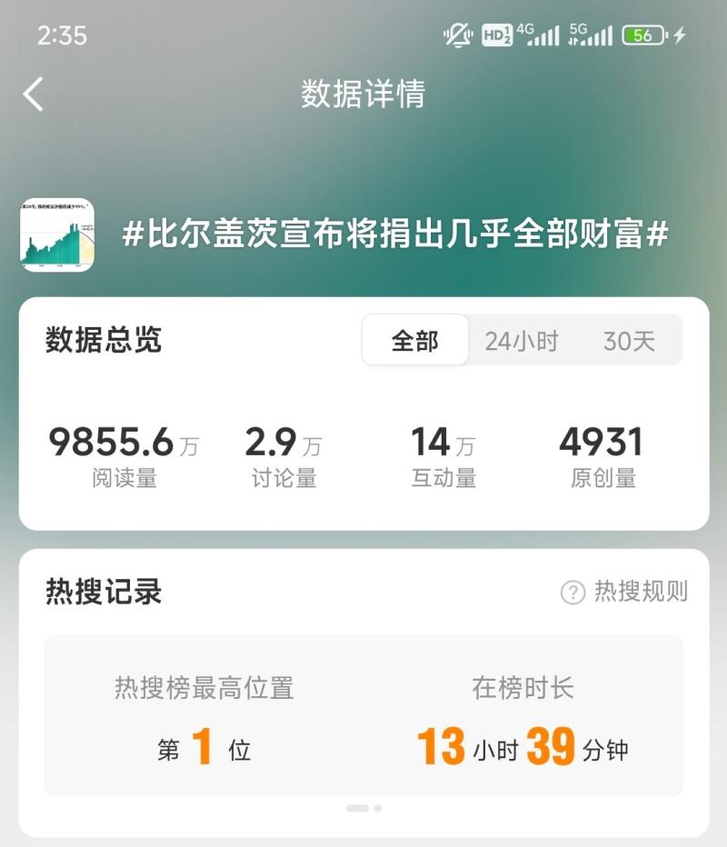 2-800.jpg