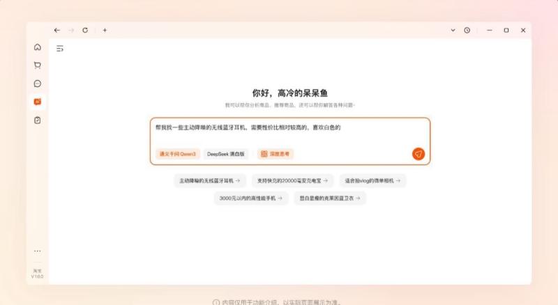 官網(wǎng)1-800.jpg