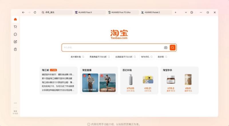 官網(wǎng)2-800.jpg