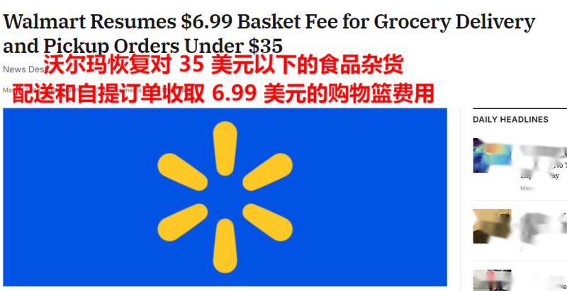 图片1-800.png