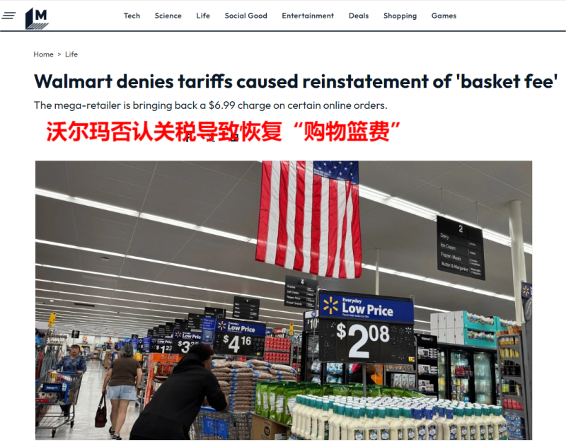 图片2-800.png