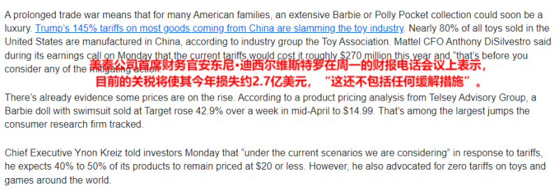 图片6-800.png