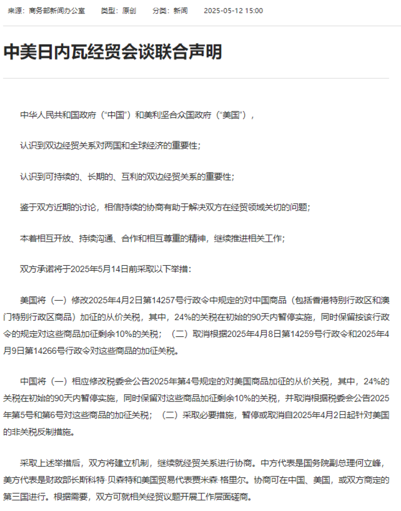 圖片1-800.png