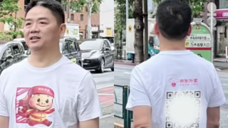劉強東高調(diào)現(xiàn)身，為京東外賣拉客