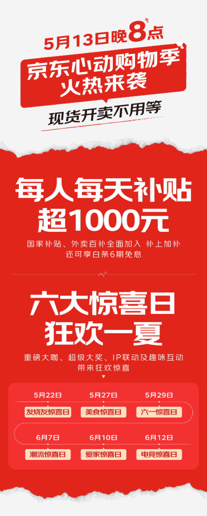f8pDbNIS9n-800.png
