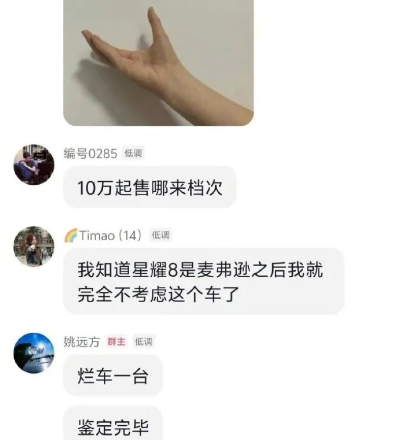 21.3-800.png