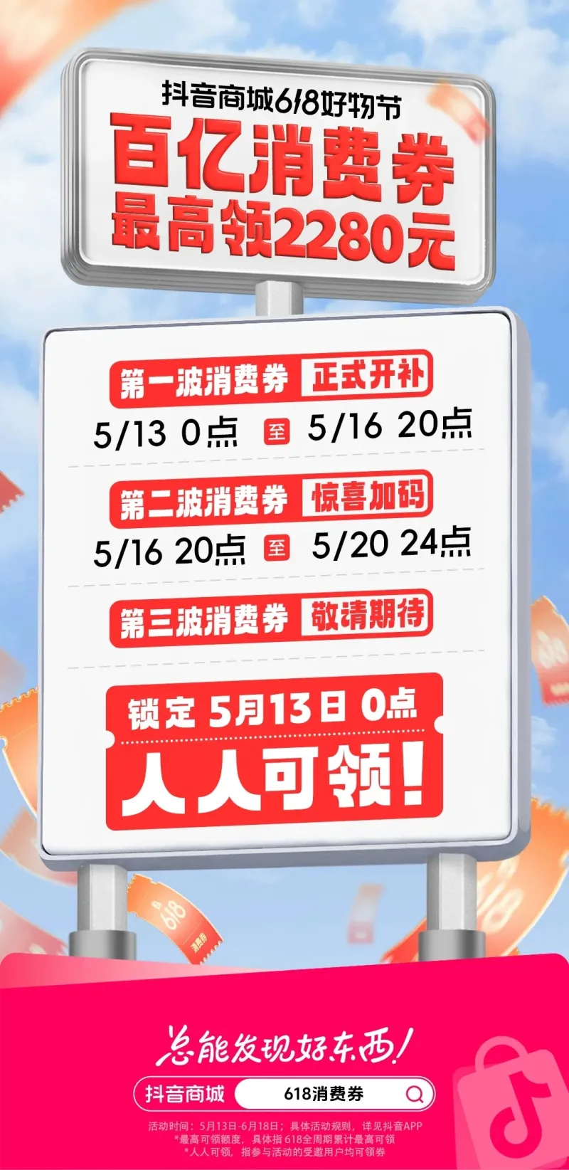 93c966c306e72748cece3a234e066e20_640_wx_fmt=jpeg&from=appmsg&tp=webp&wxfrom=5&wx_lazy=1-800.webp