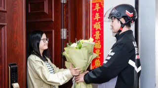 順豐同城：母親節(jié)當(dāng)天鮮花配送單量環(huán)比前日增超6倍