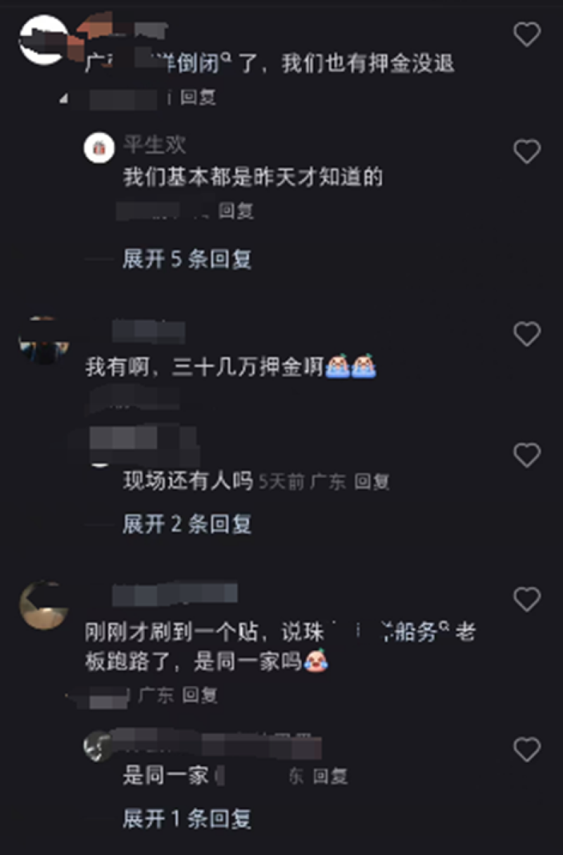 TFHssIjB78-800.png