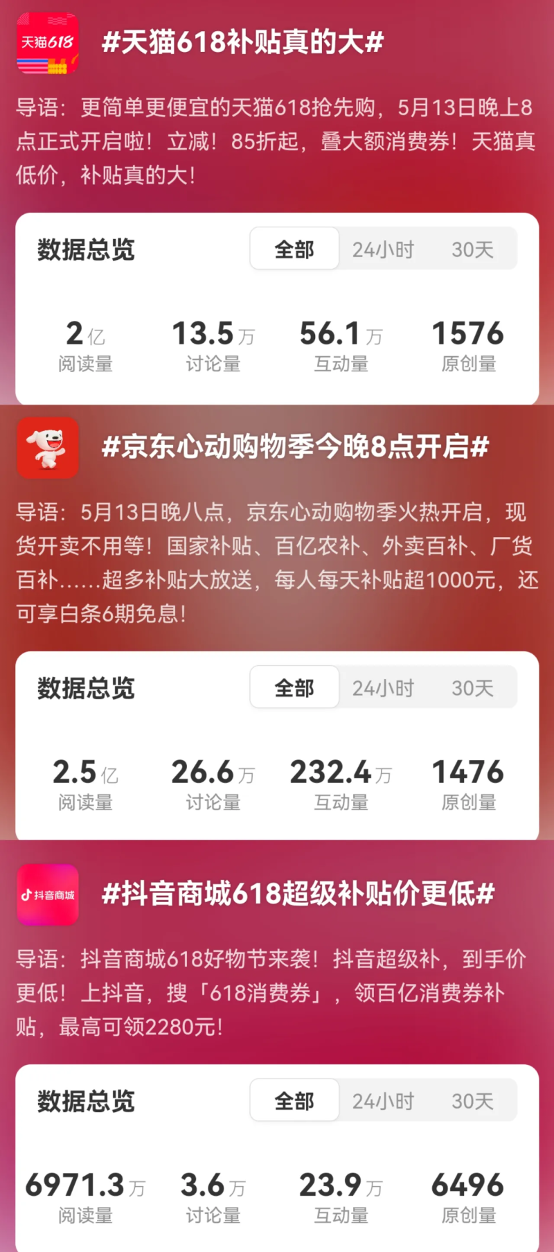 acd871602d5116f6409fc27fd8eda46-800.png