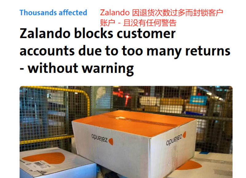 圖片6-800.png