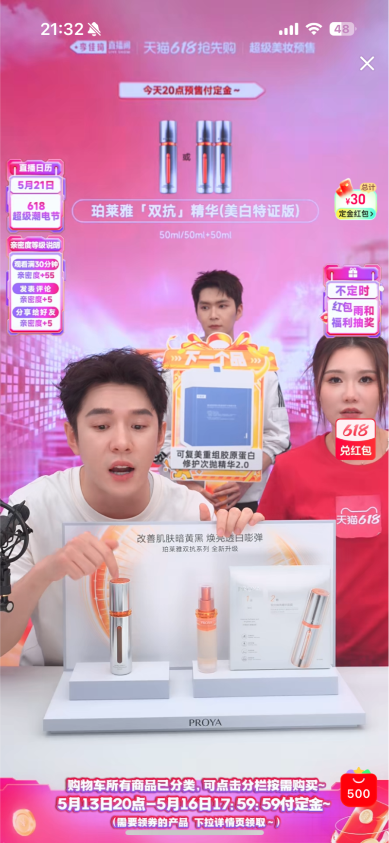 PQZd9EOgCC-800.png