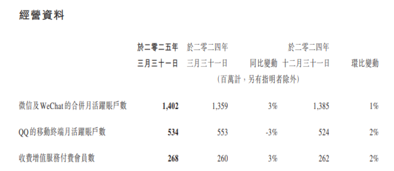 image-800.png